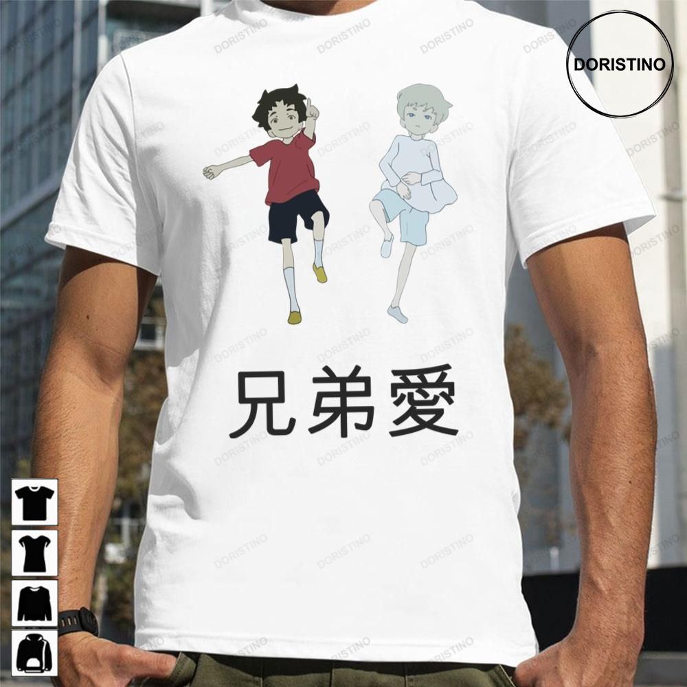 Cute Devilman Crybaby Limited Edition T-shirts